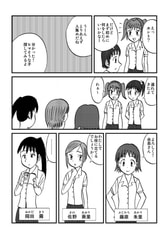 サンプル画像 No.4