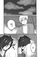 サンプル画像 No.1