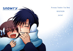 snowry