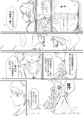 サンプル画像 No.6