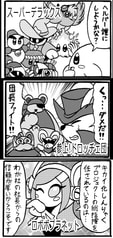 サンプル画像 No.2