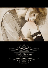 Sock Garters