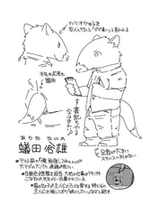 サンプル画像 No.4