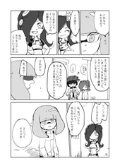 サンプル画像 No.5
