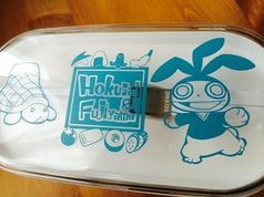 ホクサイランチボックス