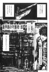 サンプル画像 No.4