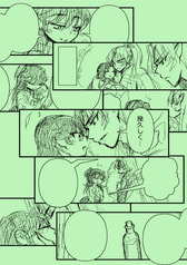 サンプル画像 No.1