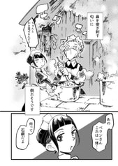 サンプル画像 No.1