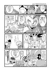 サンプル画像 No.1
