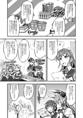 サンプル画像 No.3