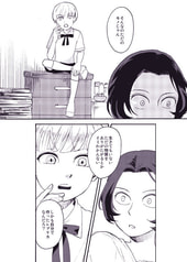 サンプル画像 No.3