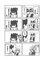 サンプル画像 No.1
