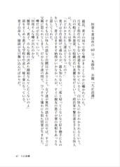Sample No.4