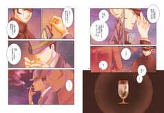 サンプル画像 No.2
