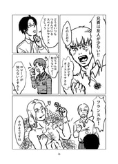 サンプル画像 No.4
