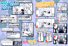 サンプル画像 No.6