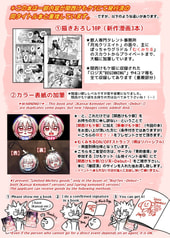サンプル画像 No.1