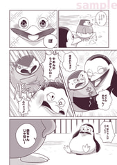 サンプル画像 No.5
