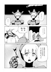 サンプル画像 No.4