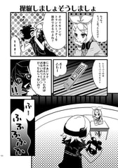 サンプル画像 No.2