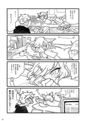 サンプル画像 No.3