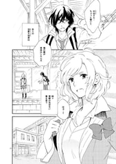 サンプル画像 No.3