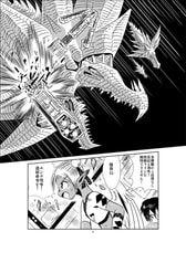 サンプル画像 No.6