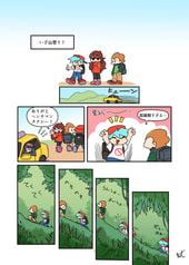 サンプル画像 No.3