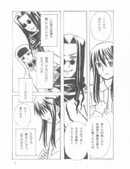 サンプル画像 No.2