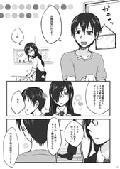 サンプル画像 No.3