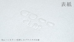 サンプル画像 No.1