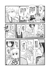 サンプル画像 No.4