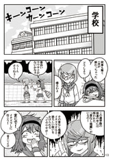 サンプル画像 No.3