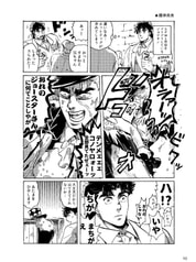 サンプル画像 No.2