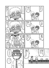 サンプル画像 No.4
