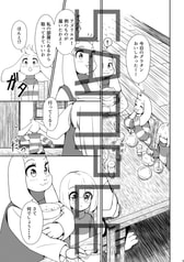サンプル画像 No.3