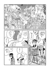 サンプル画像 No.1