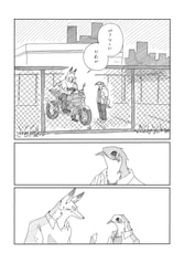 サンプル画像 No.1
