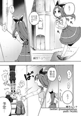 サンプル画像 No.4