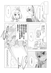 サンプル画像 No.2