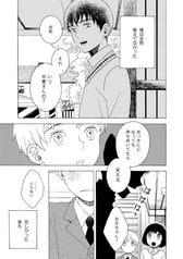 サンプル画像 No.1