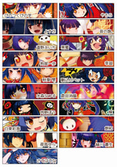 サンプル画像 No.2