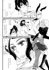 サンプル画像 No.3