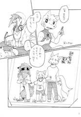 サンプル画像 No.1