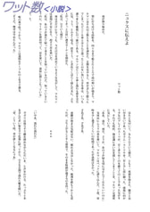 サンプル画像 No.5