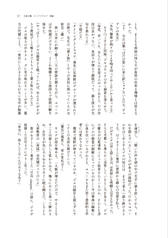 サンプル画像 No.5