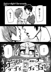 サンプル画像 No.1