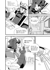 サンプル画像 No.3