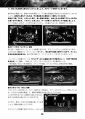 サンプル画像 No.6