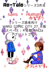 サンプル画像 No.5